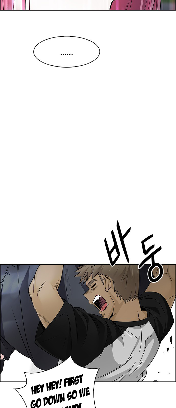 Page 39 of Chapter 234