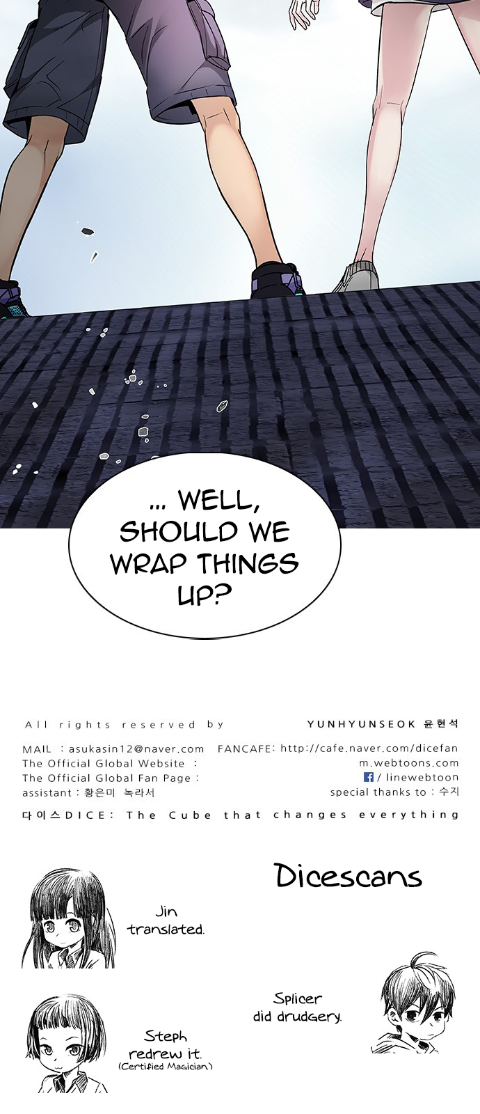 Page 41 of Chapter 234