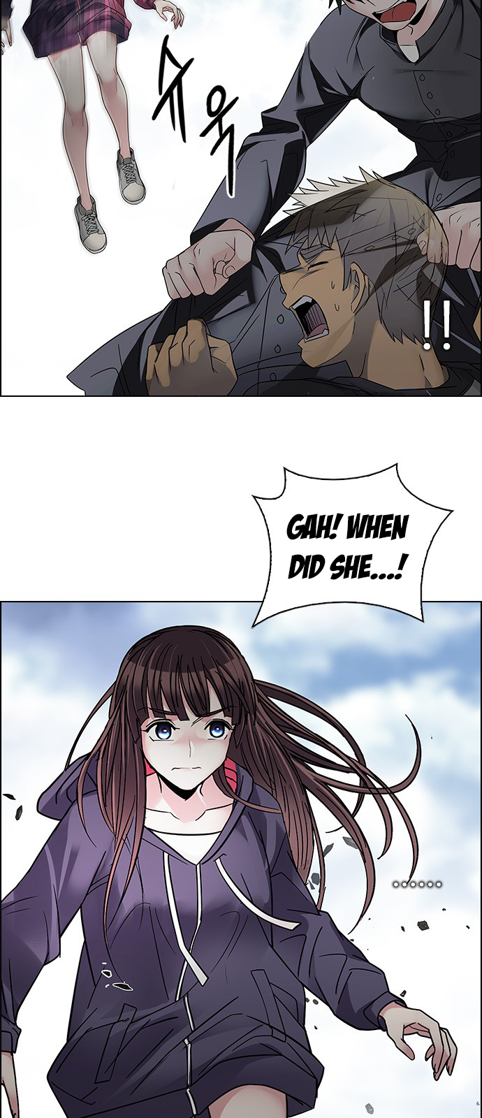 Page 15 of Chapter 235