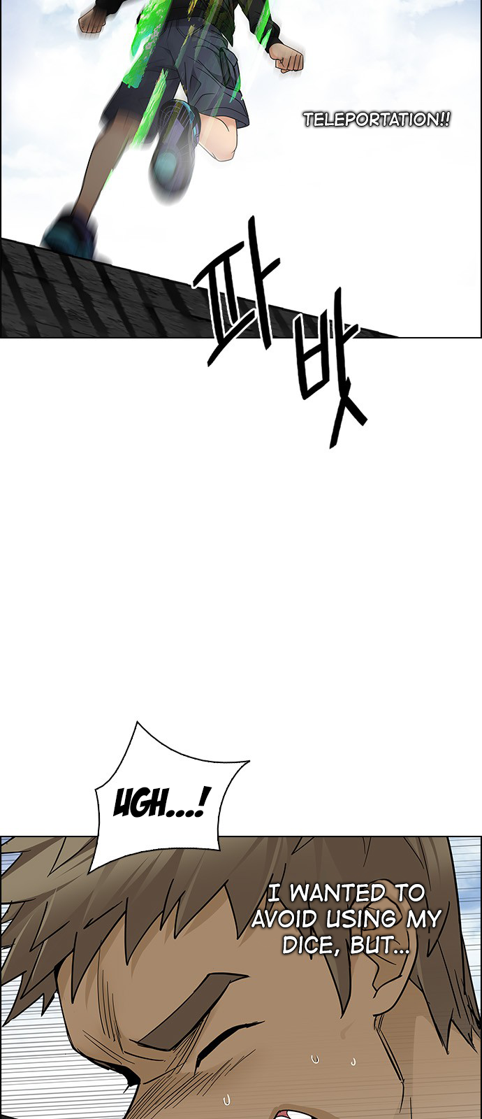 Page 20 of Chapter 235