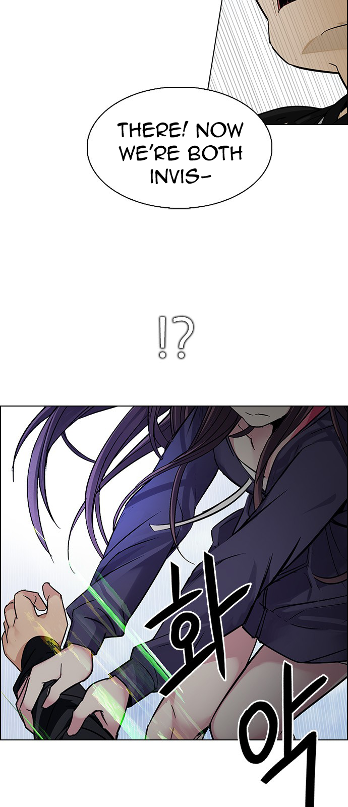 Page 24 of Chapter 235