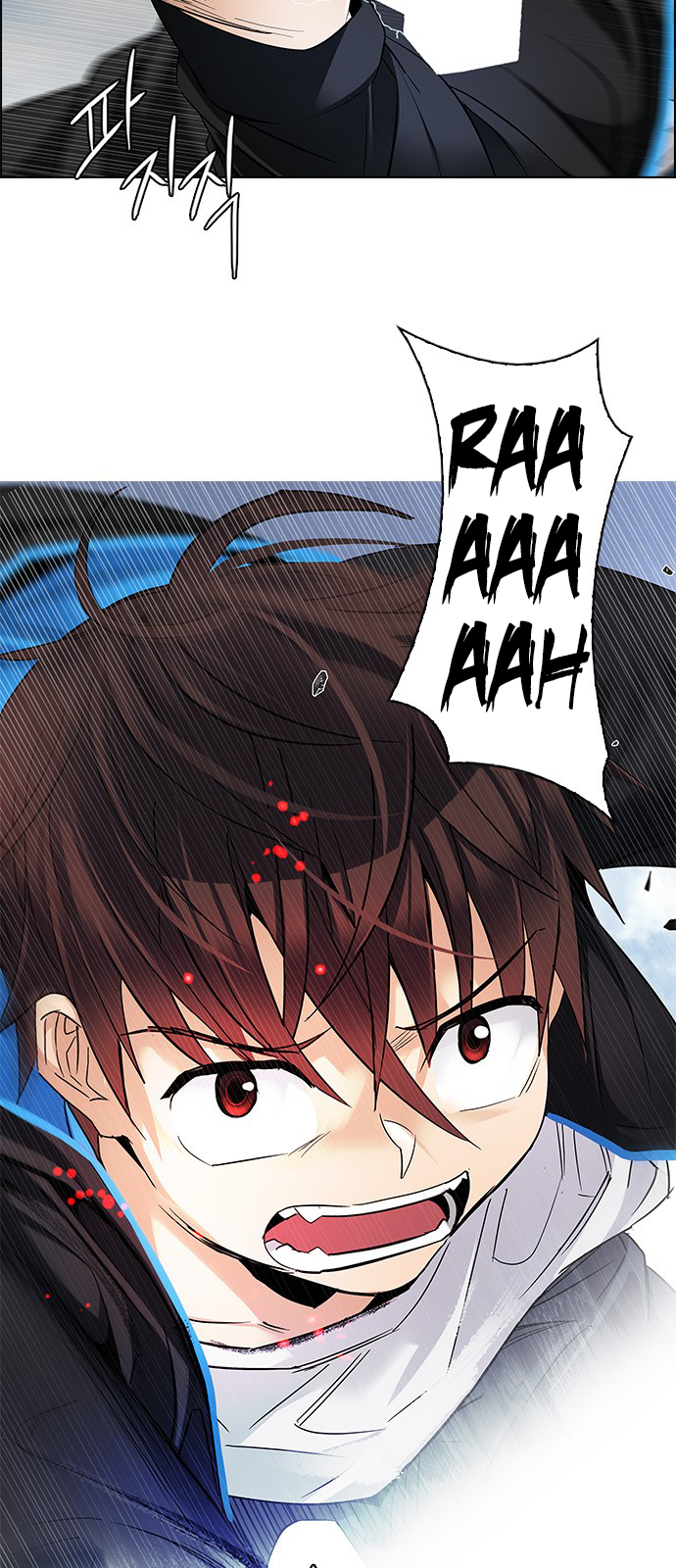Page 26 of Chapter 235
