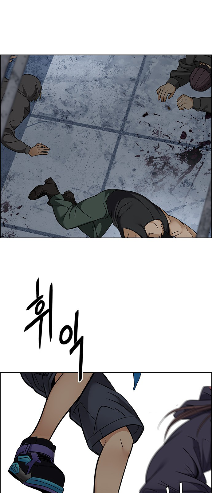 Page 31 of Chapter 235