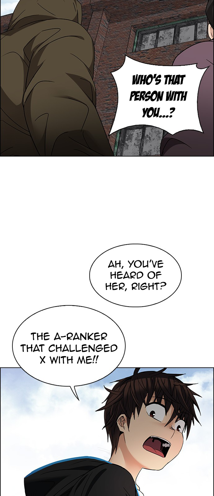 Page 33 of Chapter 235