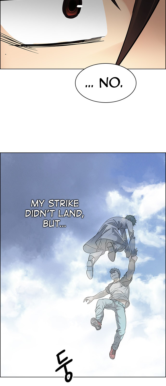 Page 37 of Chapter 235