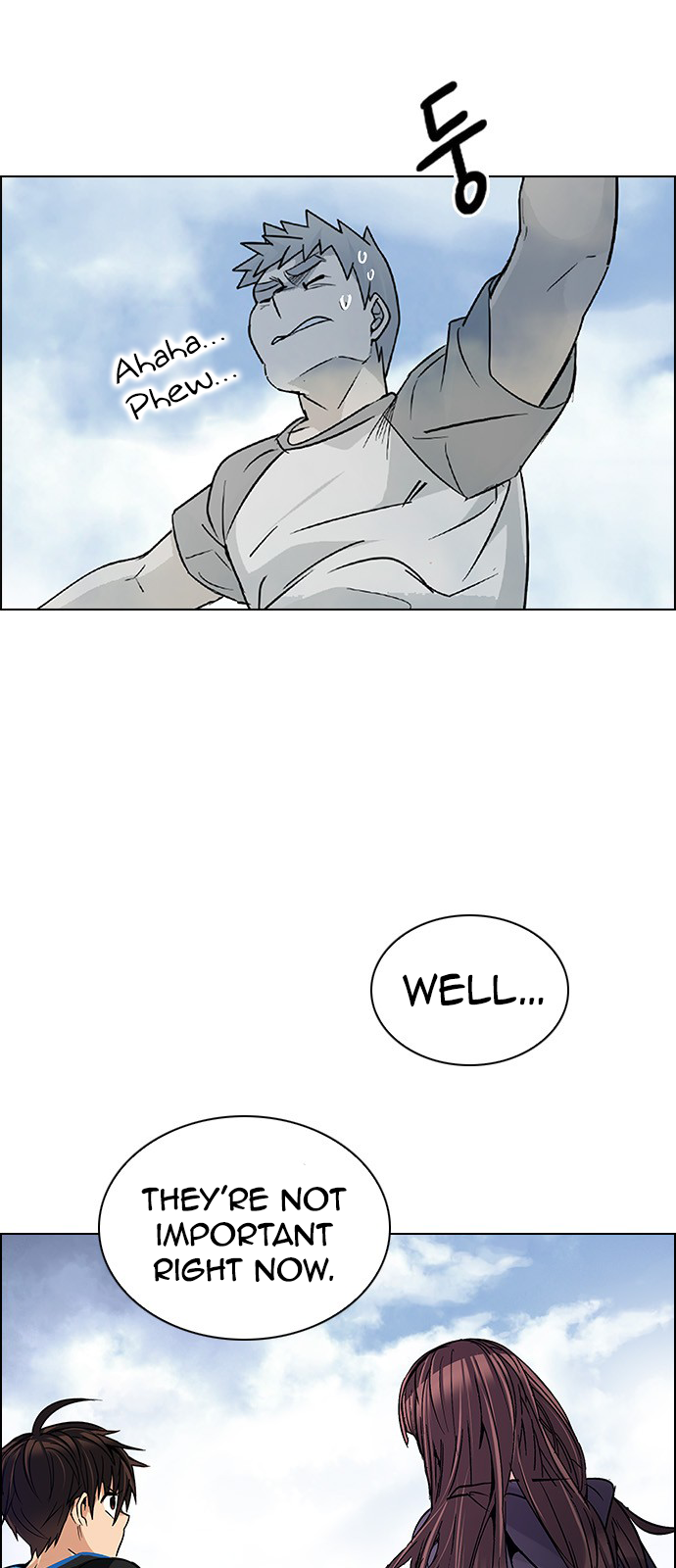 Page 38 of Chapter 235