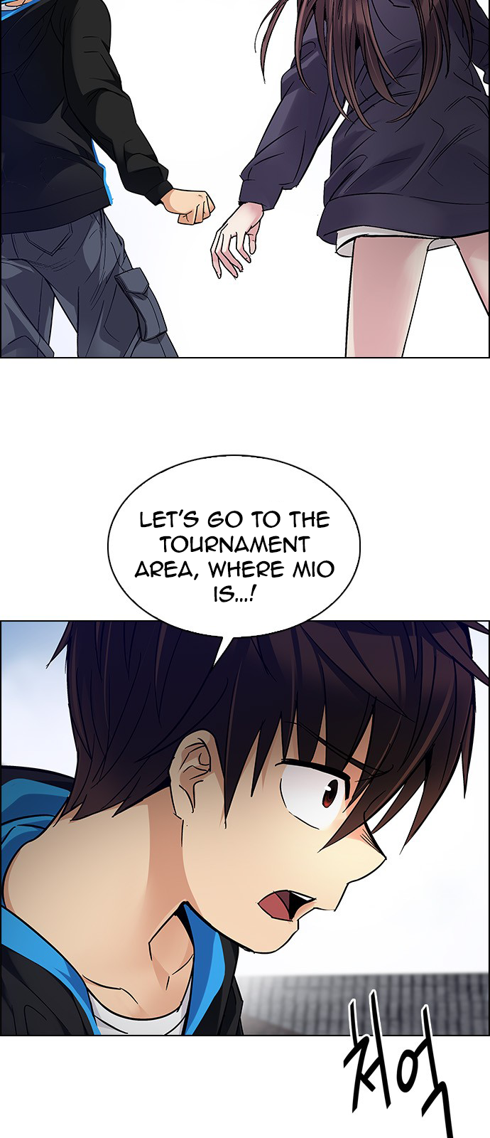 Page 39 of Chapter 235