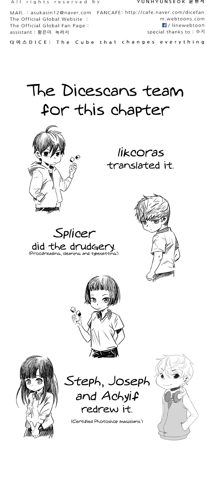 Page 46 of Chapter 235