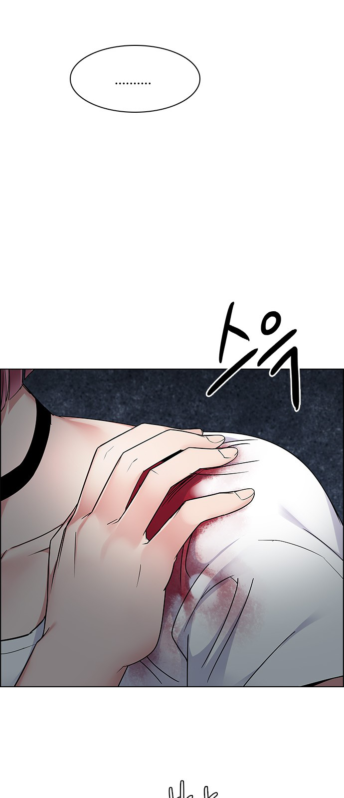 Page 4 of Chapter 236
