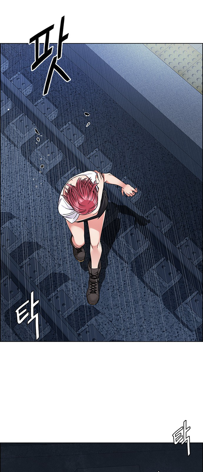 Page 6 of Chapter 236