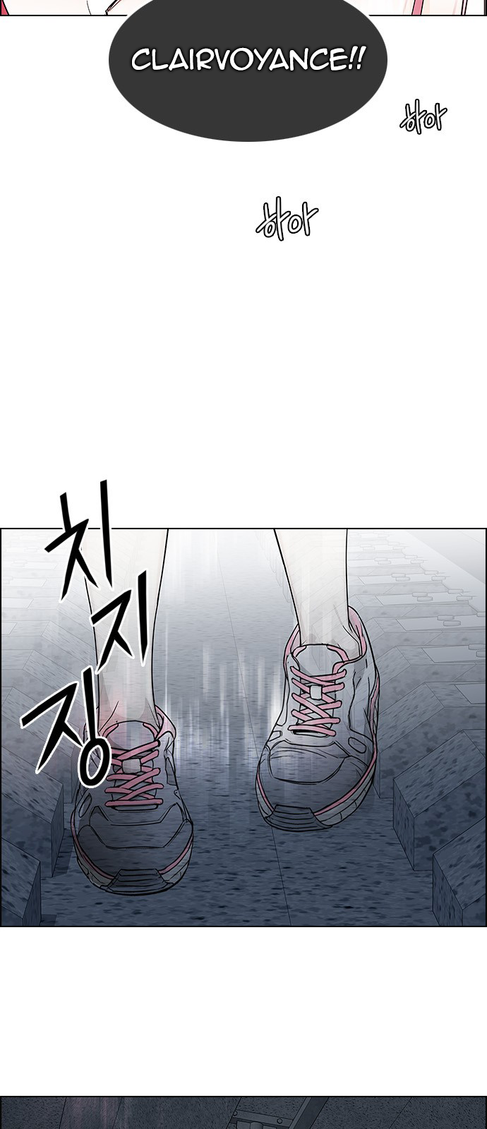 Page 10 of Chapter 236