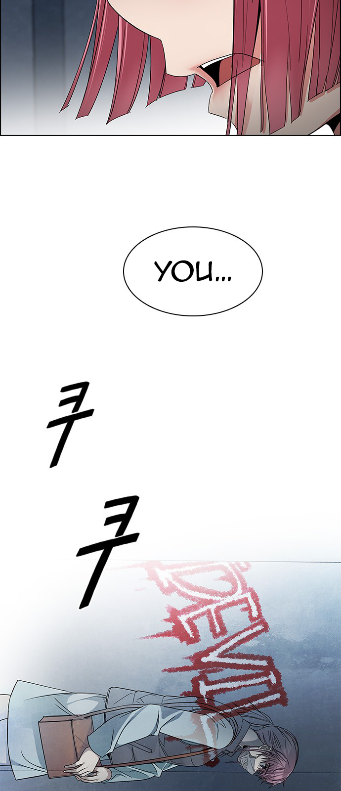 Page 12 of Chapter 236