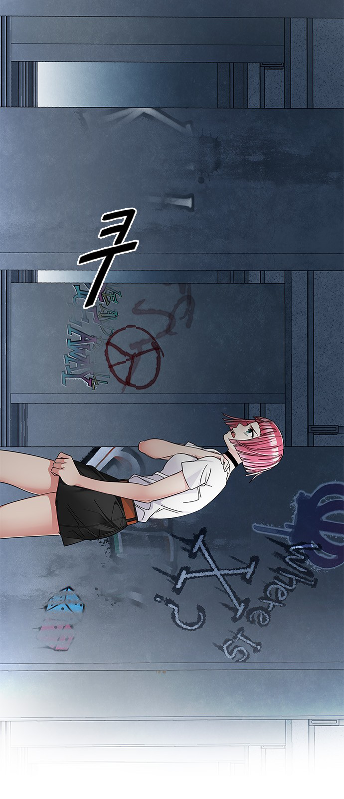 Page 13 of Chapter 236