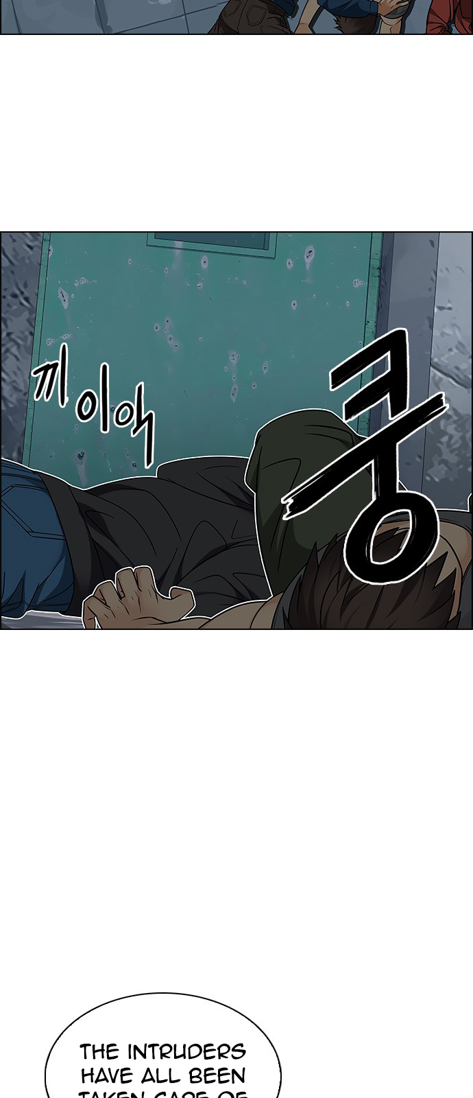 Page 16 of Chapter 236