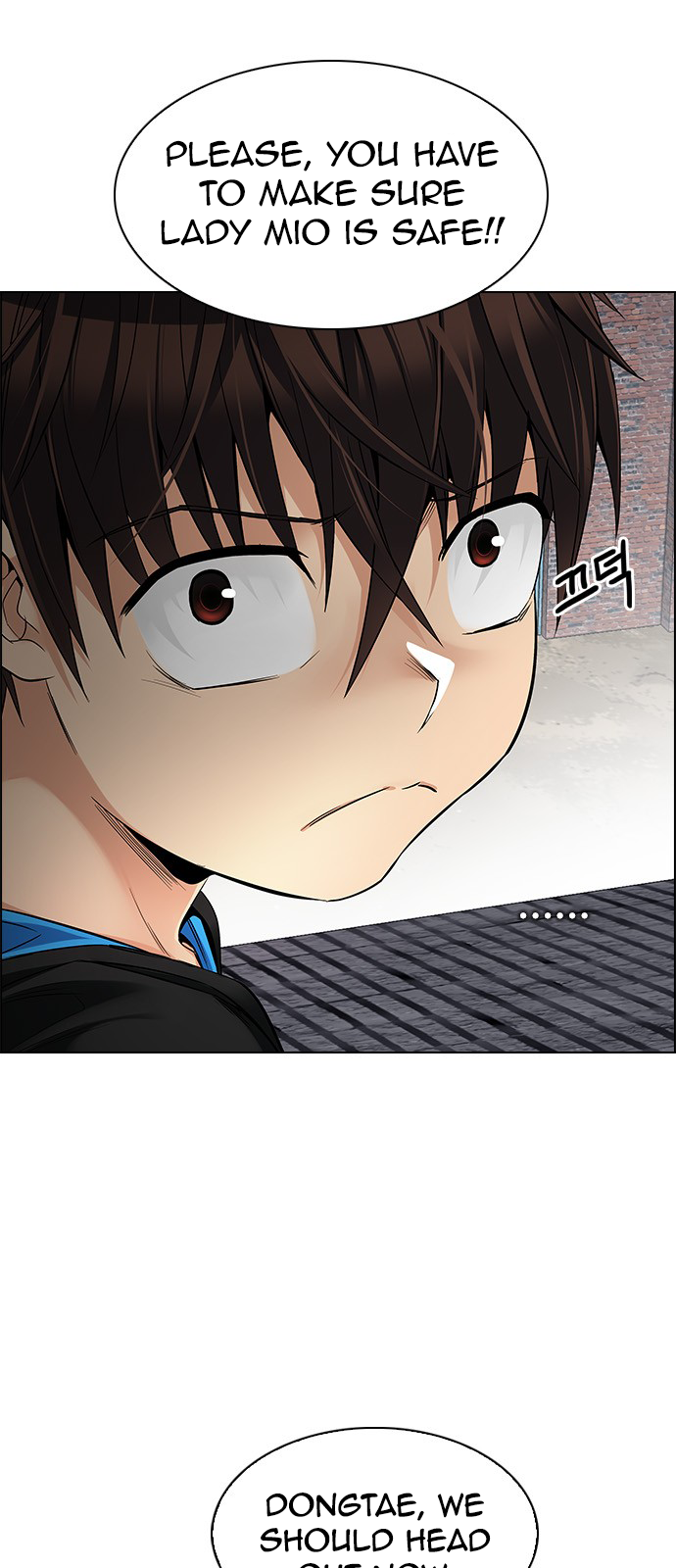 Page 19 of Chapter 236