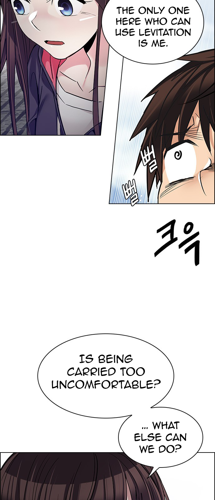 Page 23 of Chapter 236