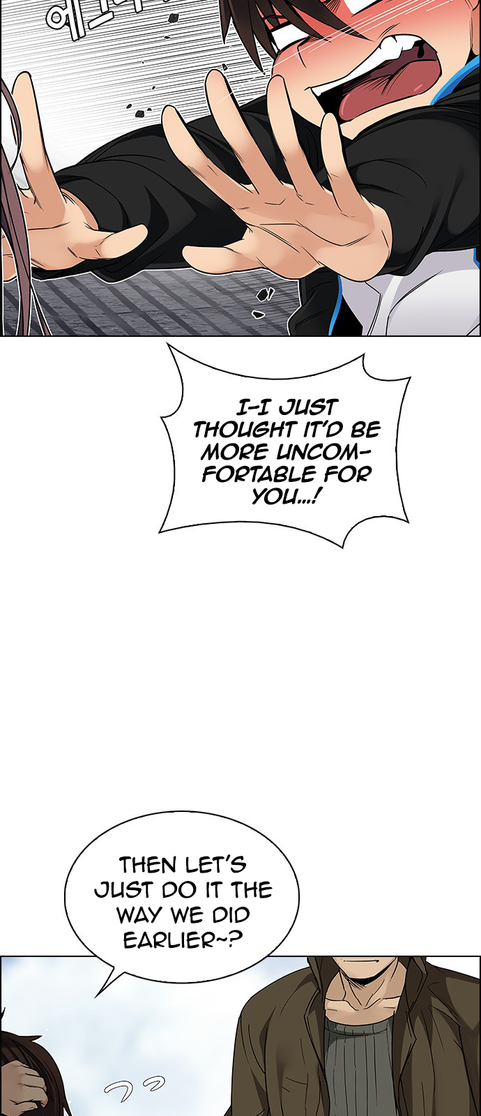 Page 26 of Chapter 236