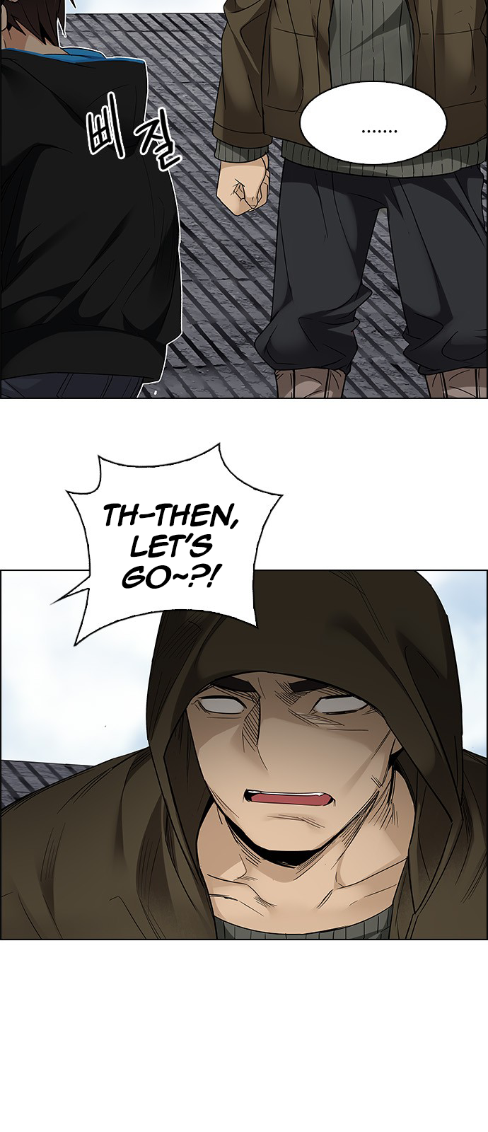 Page 27 of Chapter 236