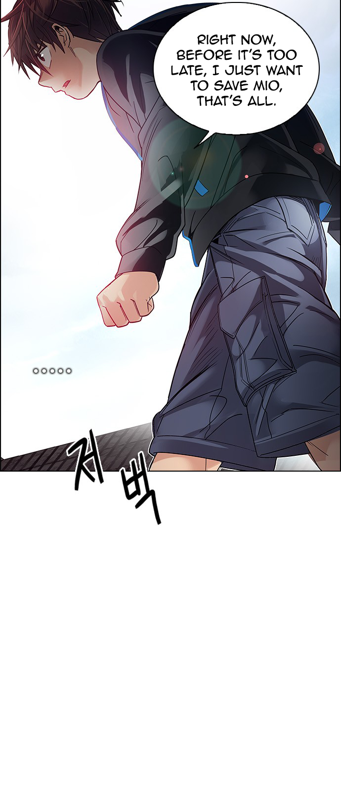 Page 41 of Chapter 236