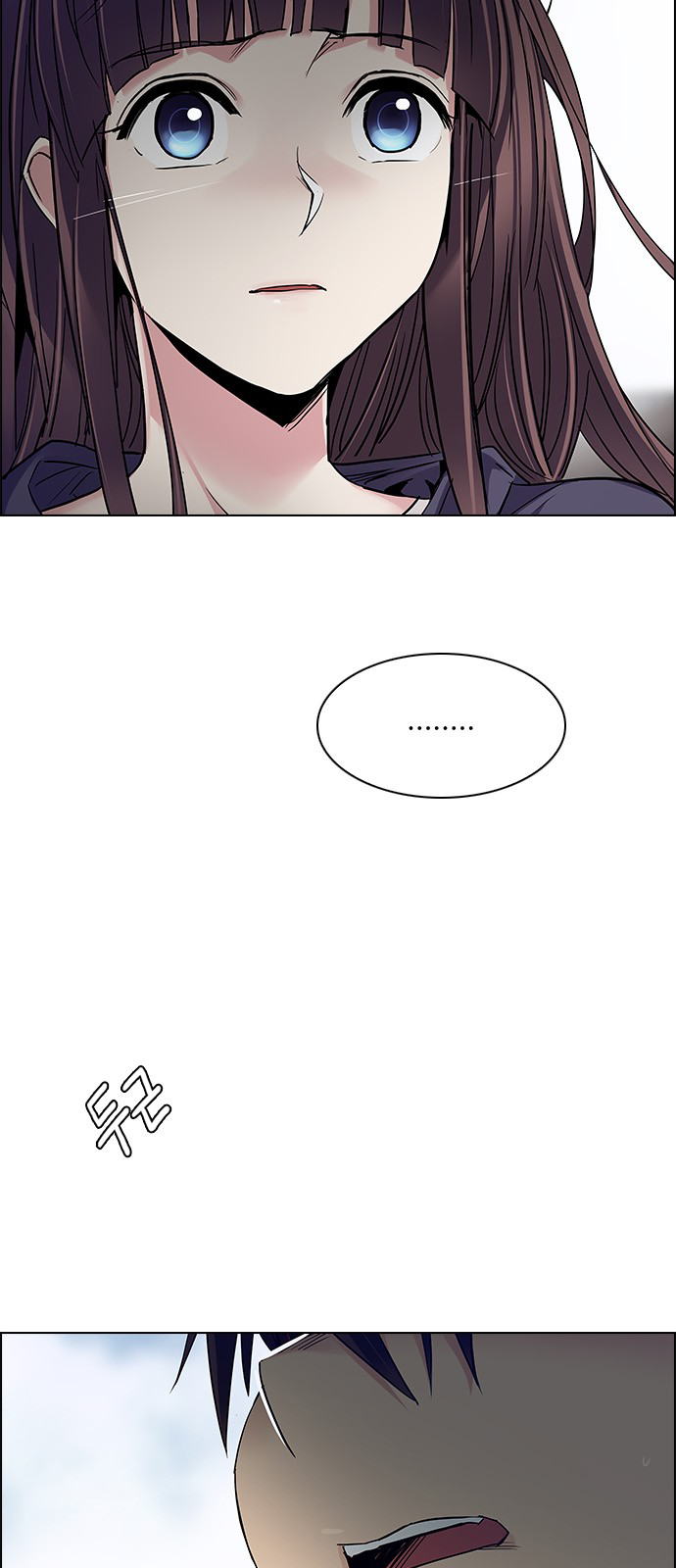 Page 44 of Chapter 236