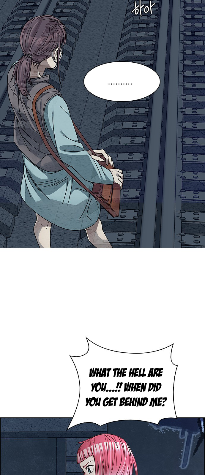 Page 50 of Chapter 236
