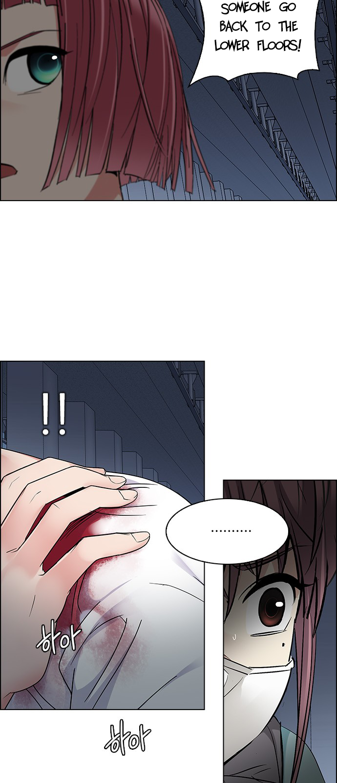 Page 53 of Chapter 236