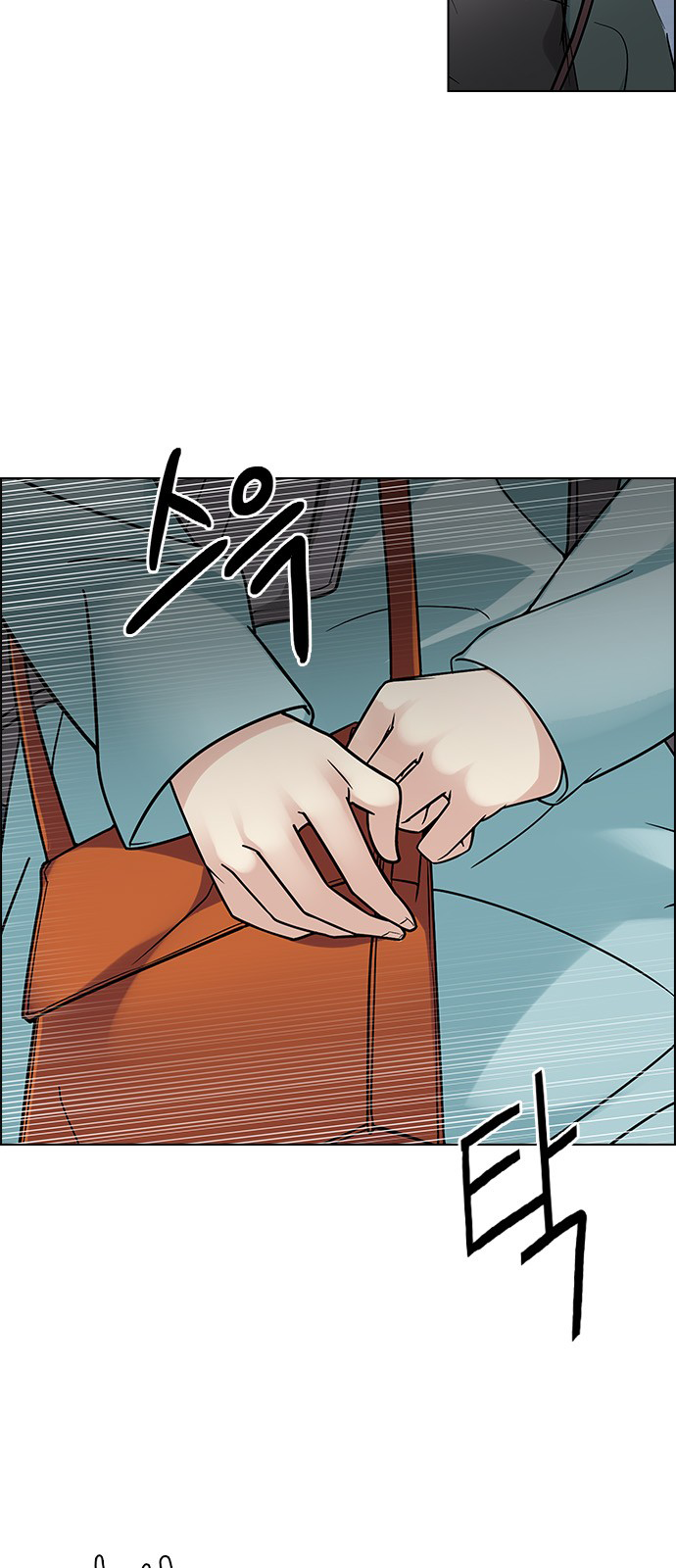 Page 54 of Chapter 236