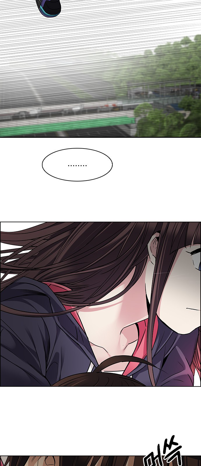 Page 57 of Chapter 236
