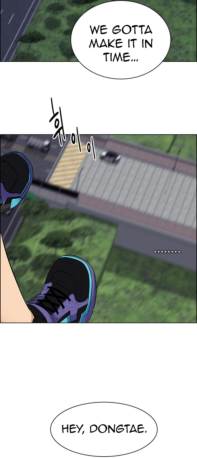 Page 60 of Chapter 236