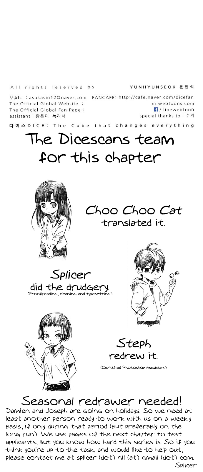Page 63 of Chapter 236