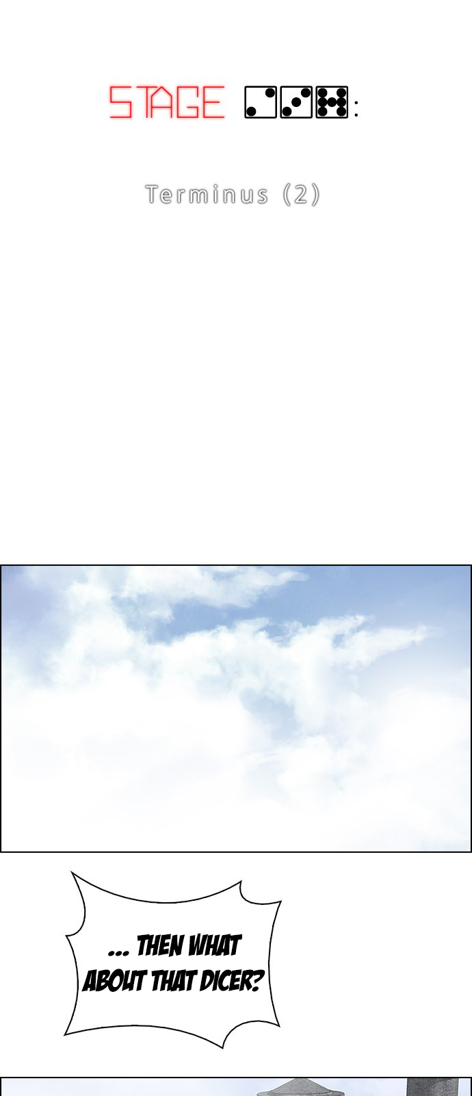 Page 3 of Chapter 237
