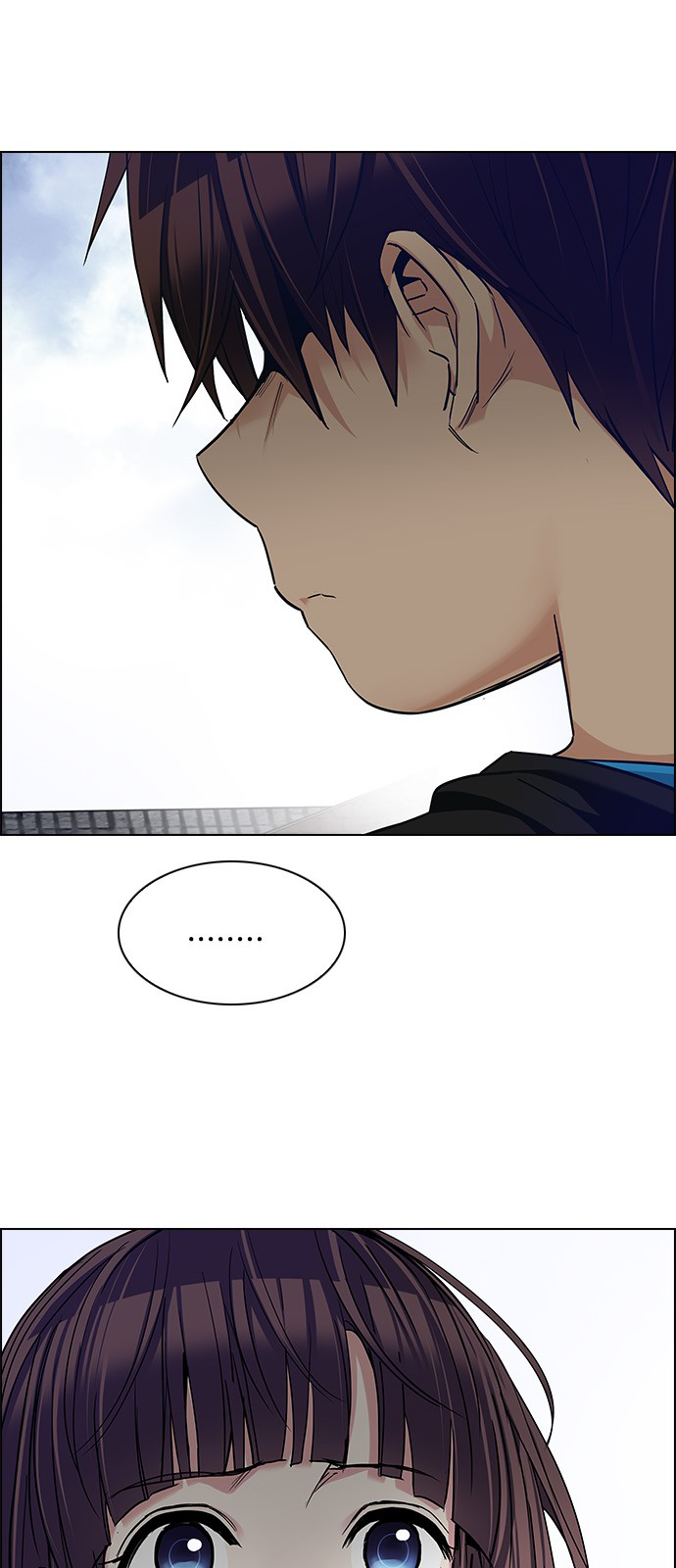 Page 5 of Chapter 237