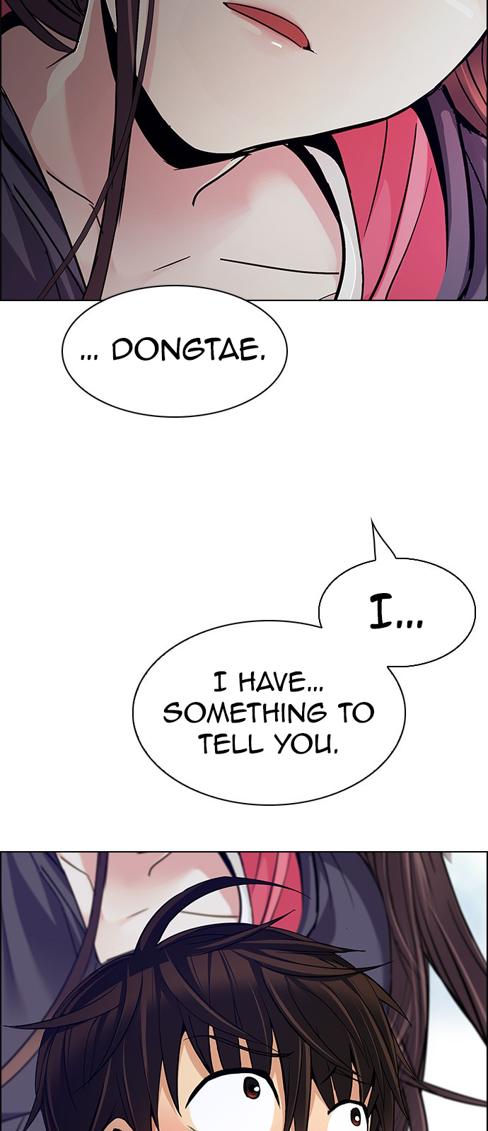 Page 16 of Chapter 237
