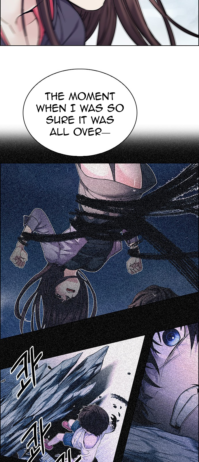 Page 21 of Chapter 237