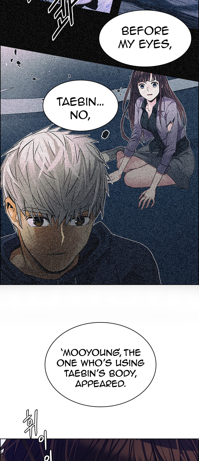 Page 22 of Chapter 237