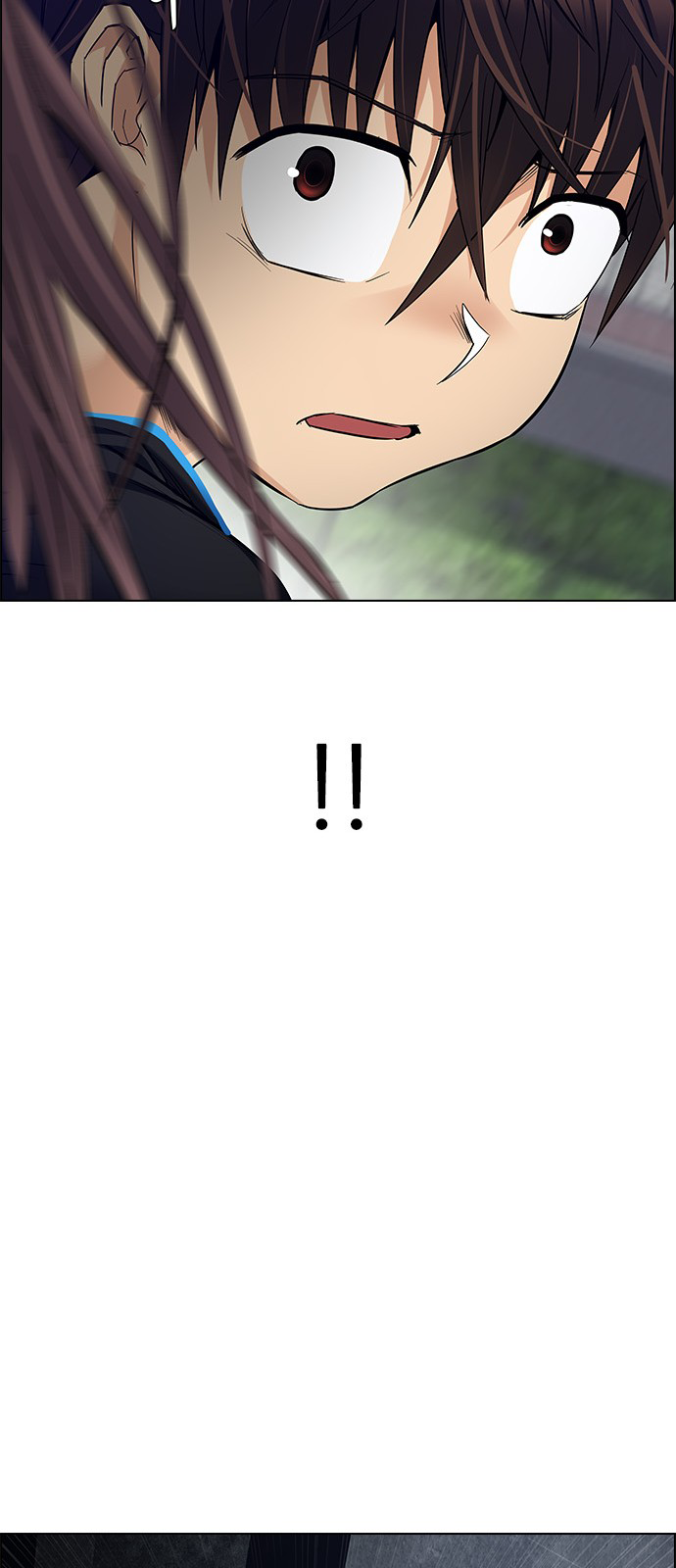 Page 23 of Chapter 237