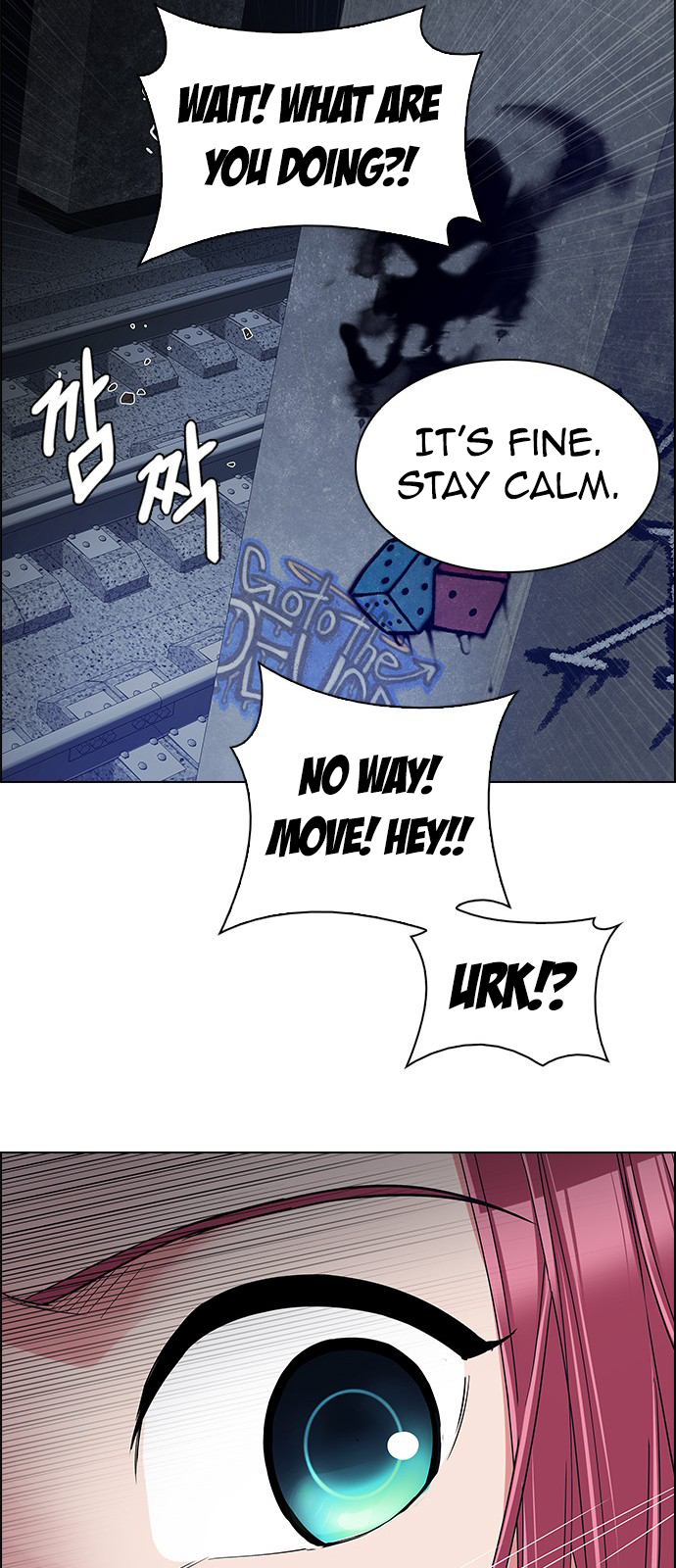 Page 24 of Chapter 237