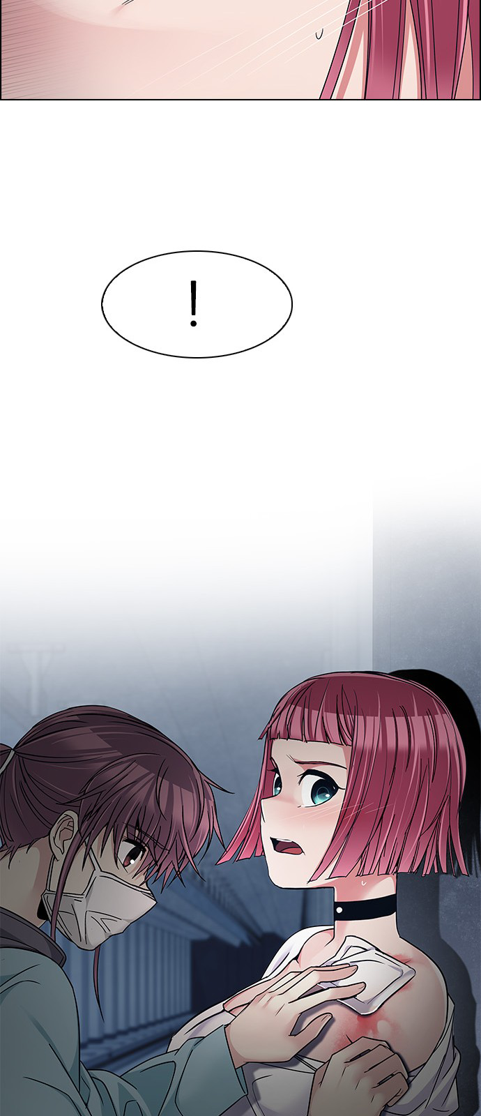 Page 25 of Chapter 237