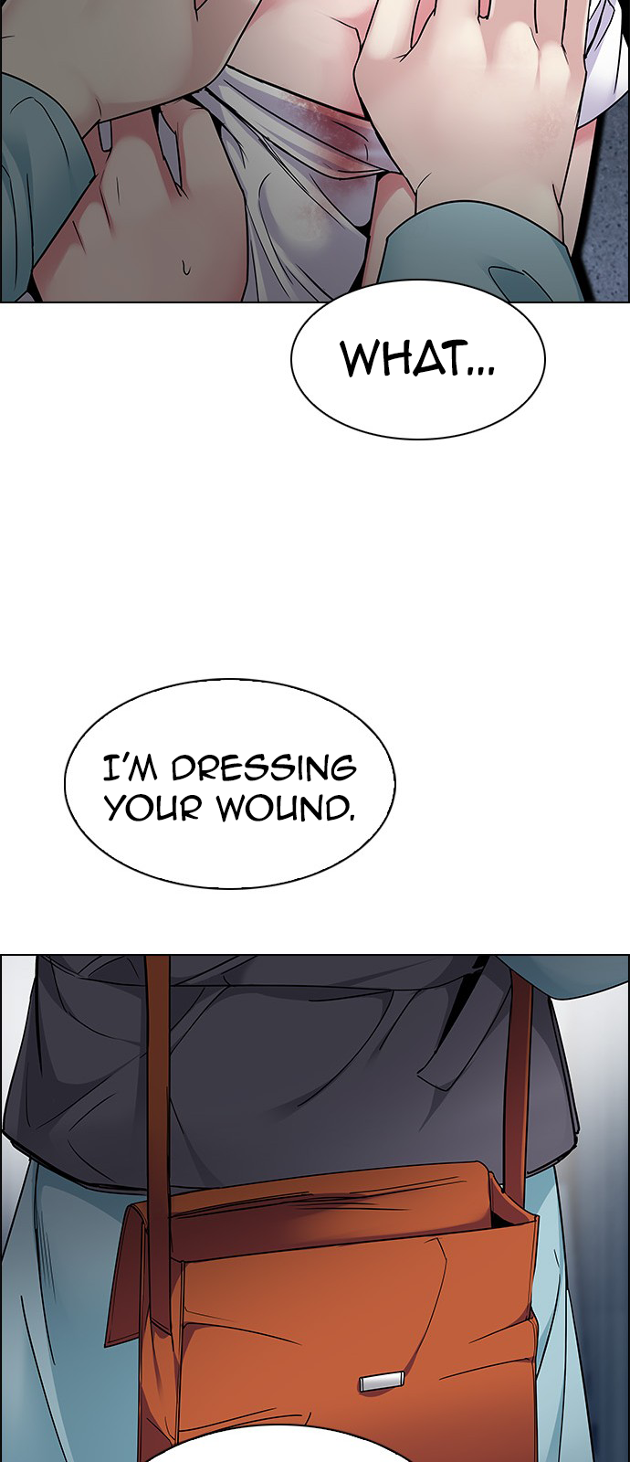 Page 27 of Chapter 237