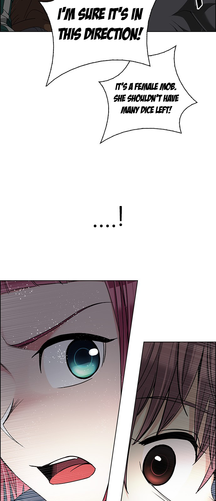 Page 37 of Chapter 237