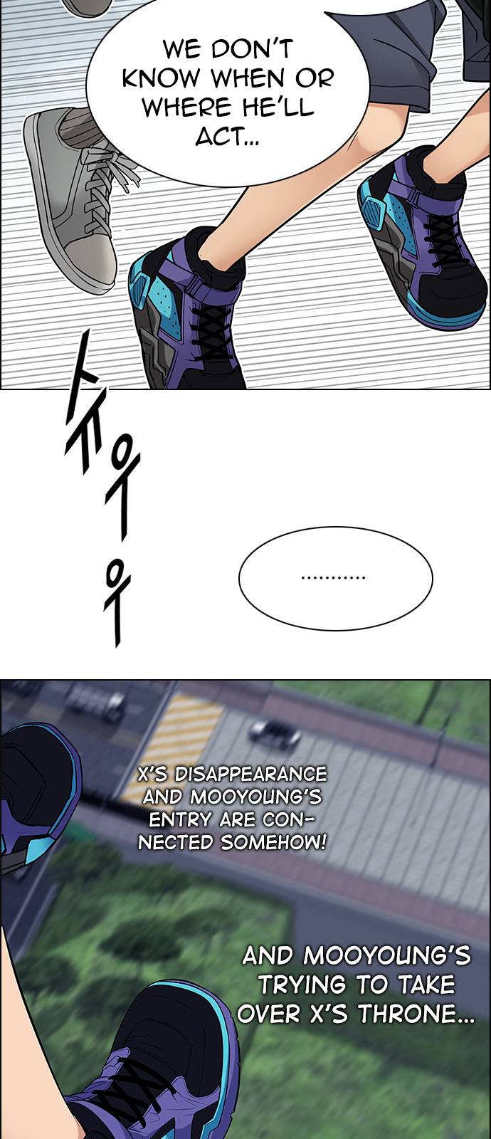 Page 40 of Chapter 237
