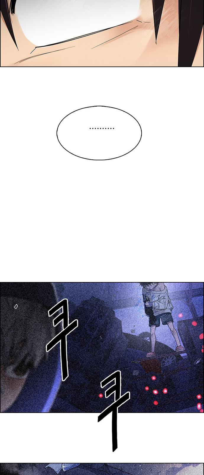 Page 44 of Chapter 237