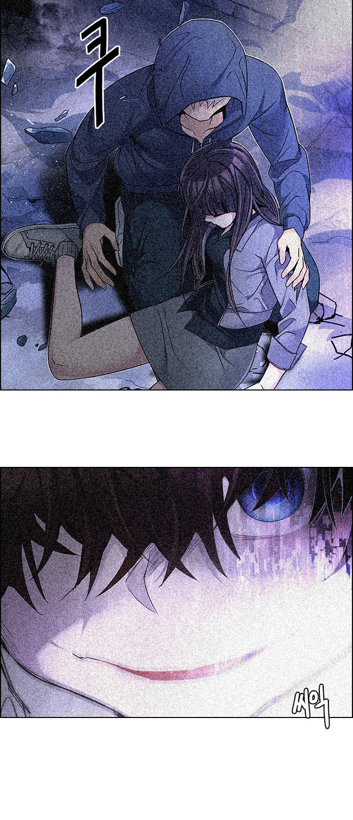 Page 45 of Chapter 237