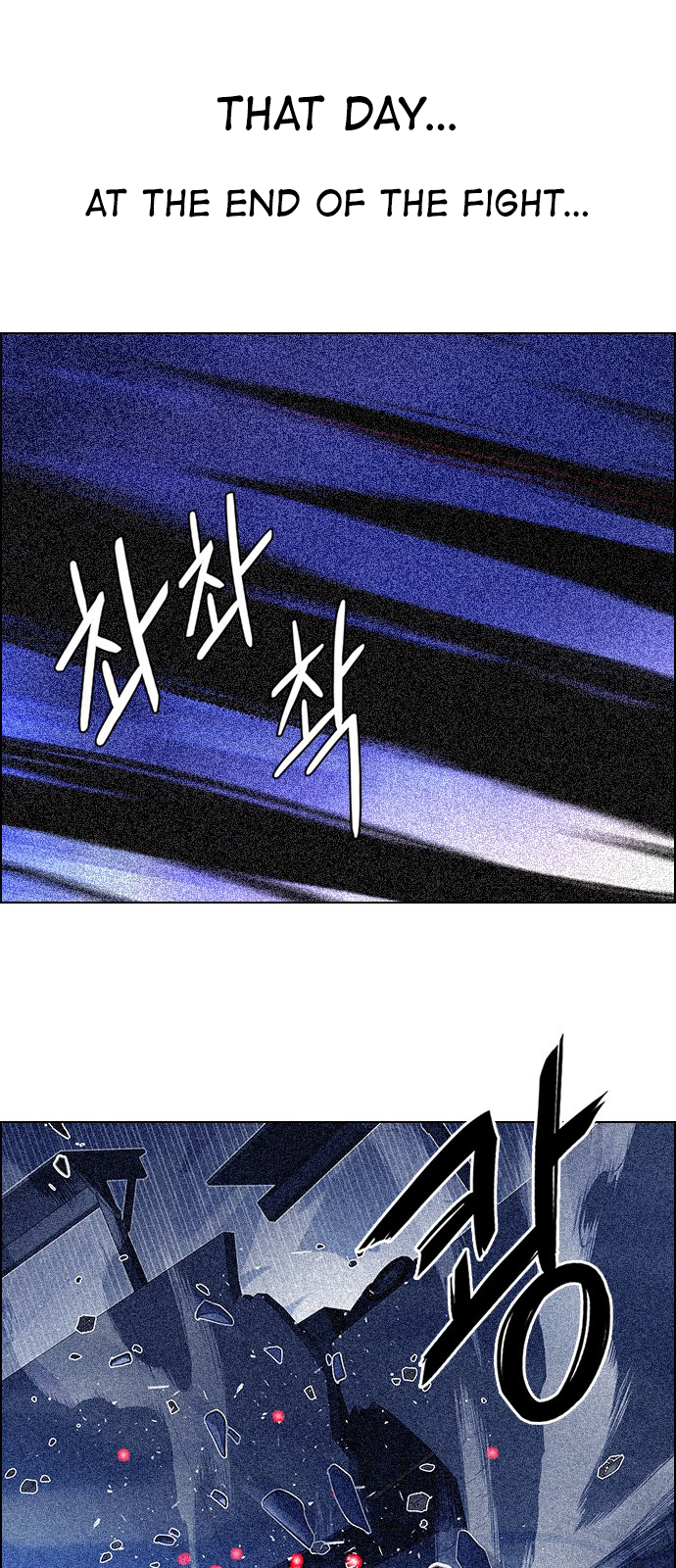 Page 46 of Chapter 237