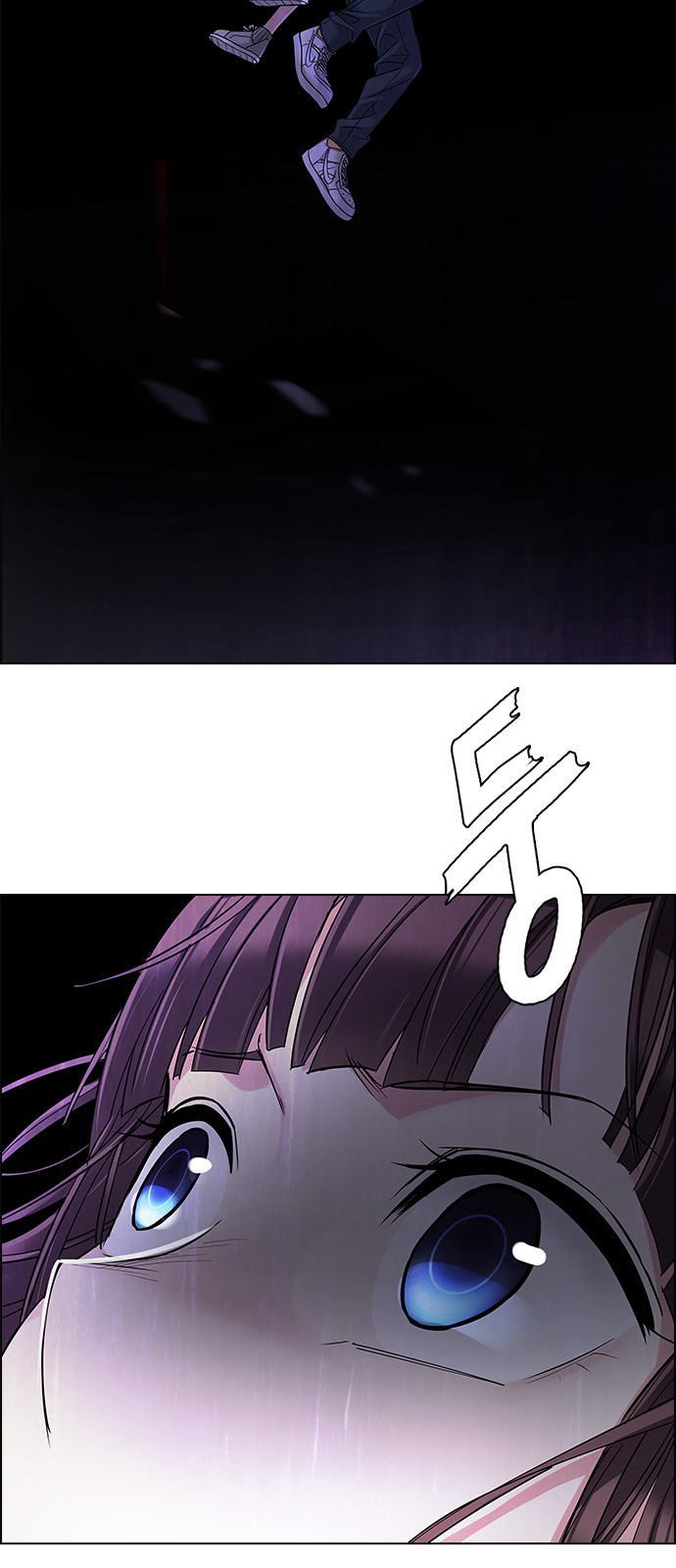 Page 53 of Chapter 237