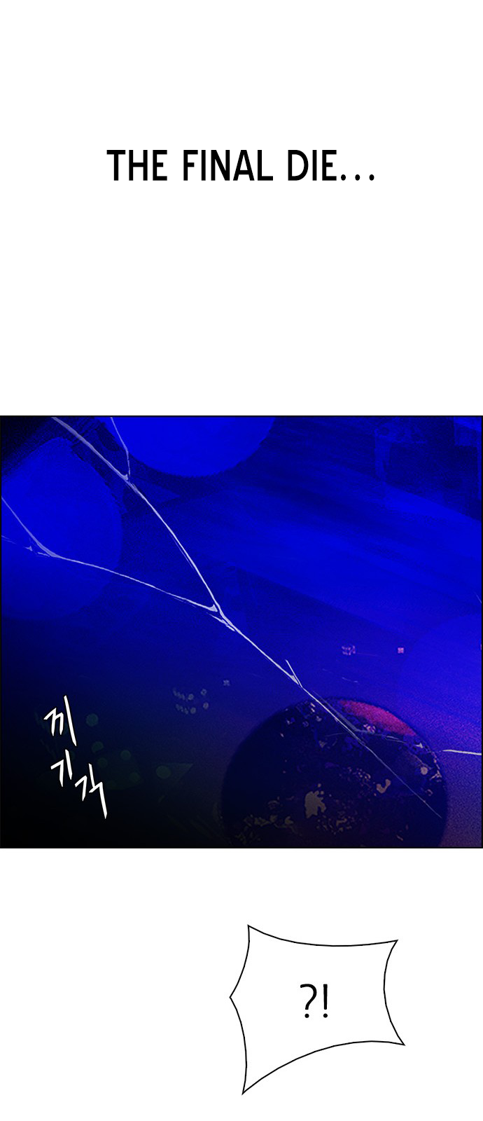 Page 54 of Chapter 237