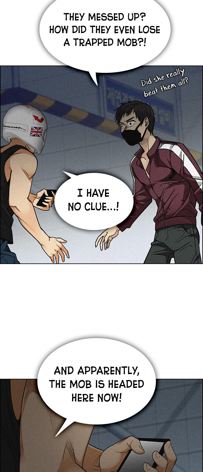 Page 24 of Chapter 238