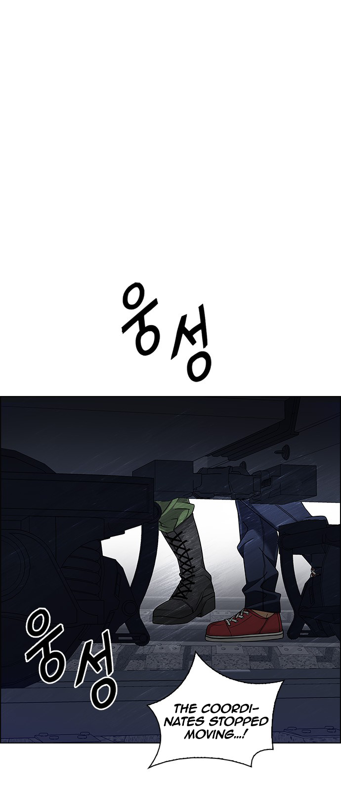 Page 1 of Chapter 239