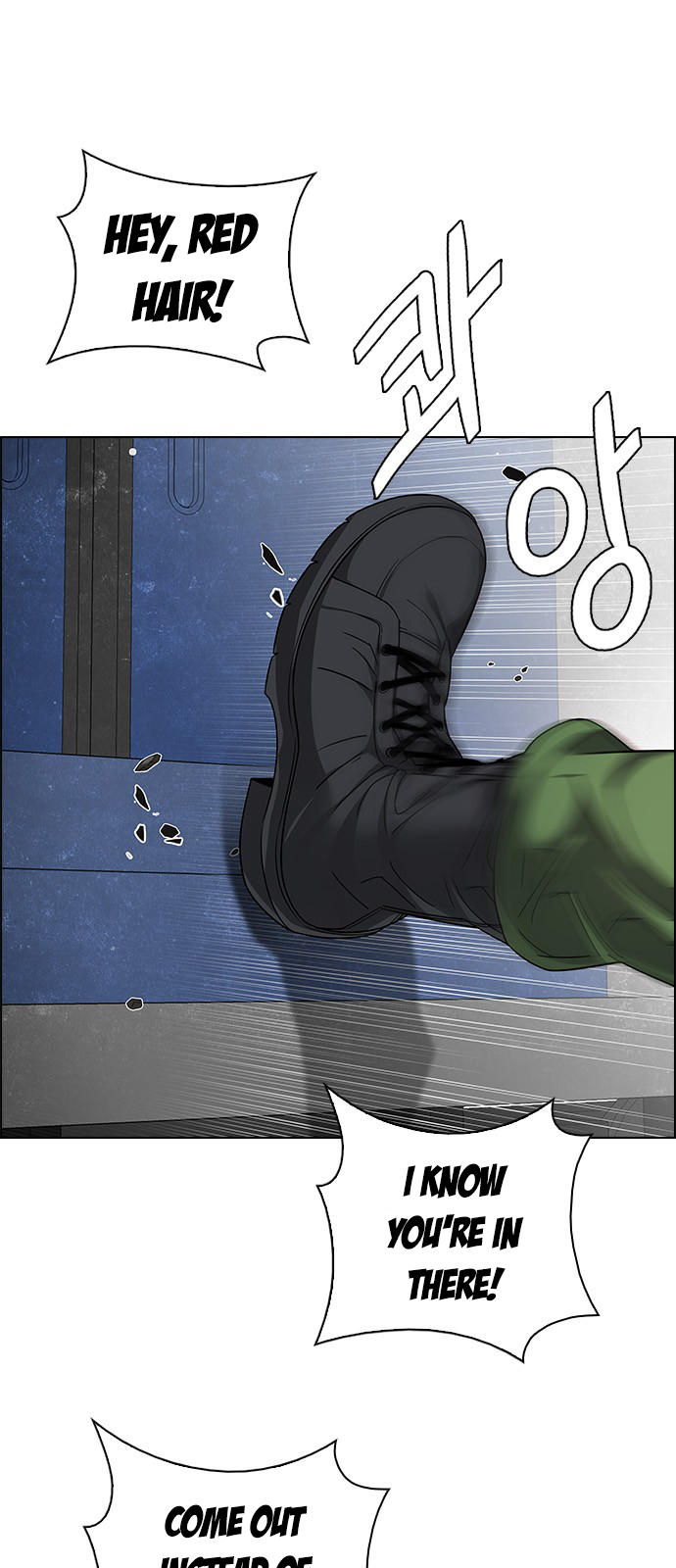 Page 3 of Chapter 239