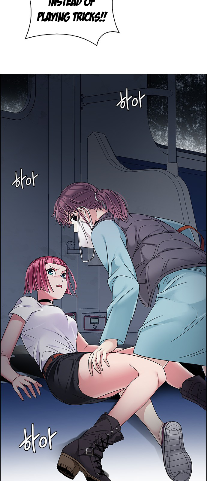 Page 4 of Chapter 239